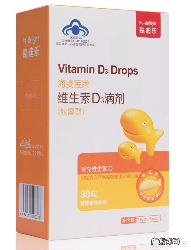 四十多岁的女人需要每天补维c吗 中年人需要补充维生素D吗?