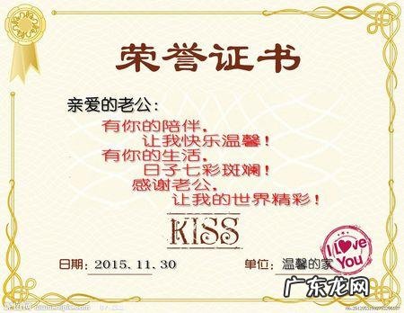 为什么很多夫妻有孩子之后，夫妻感情变的很淡？