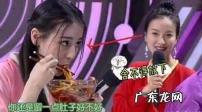 从《阿娜尔罕》到《三生三世》,迪丽热巴减肥成功秘诀是什么?