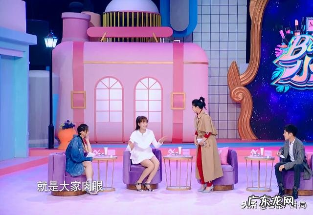 从《阿娜尔罕》到《三生三世》,迪丽热巴减肥成功秘诀是什么?