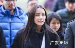 从《阿娜尔罕》到《三生三世》，迪丽热巴减肥成功秘诀是什么？