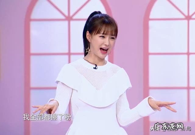 从《阿娜尔罕》到《三生三世》,迪丽热巴减肥成功秘诀是什么?