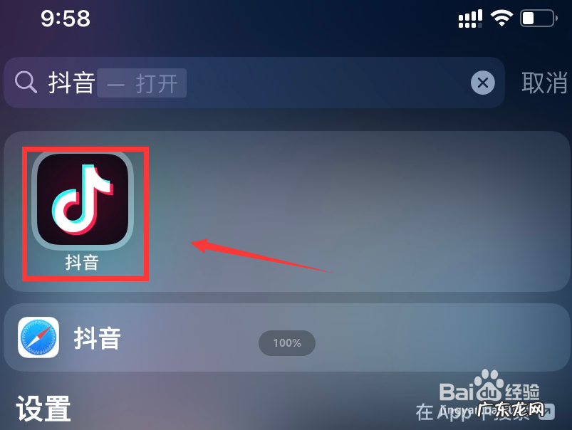 中秋祝福语2021最火 微博怎么换昵称2021
