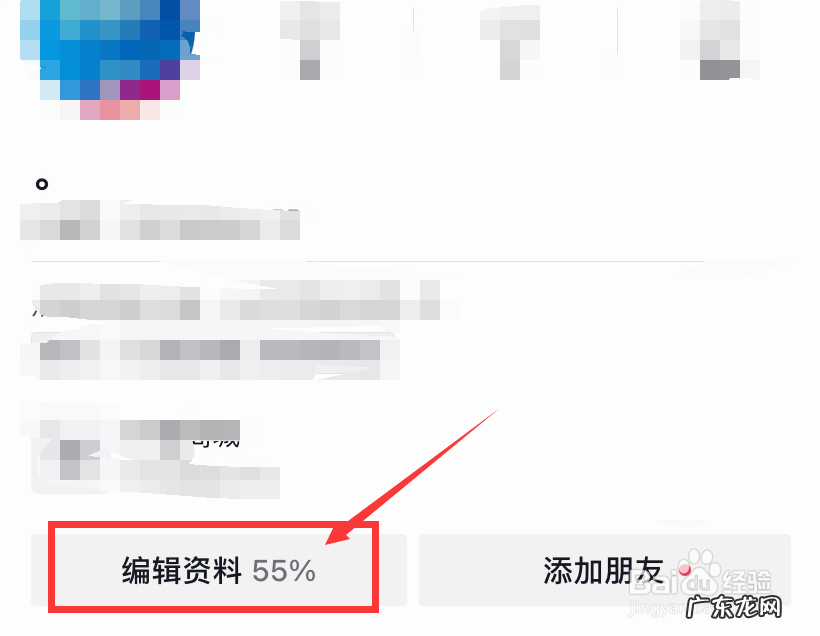 中秋祝福语2021最火 微博怎么换昵称2021