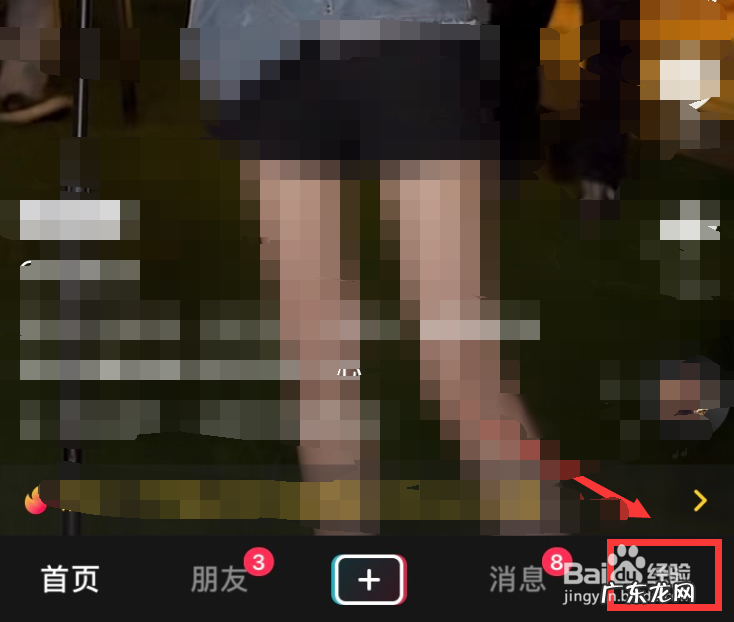 中秋祝福语2021最火 微博怎么换昵称2021