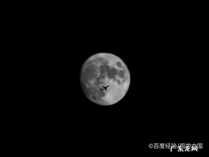 中秋祝福语2021最火 微博怎么换昵称2021