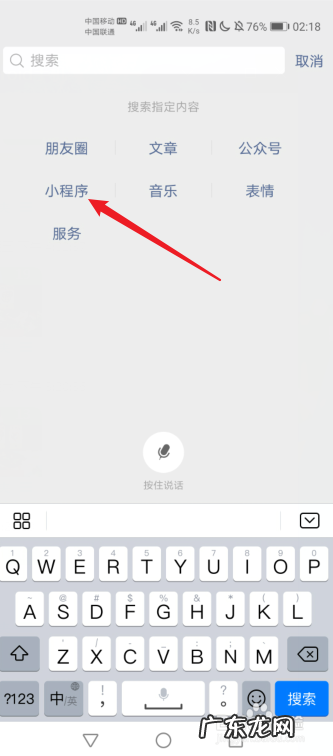 明星上过哪些综艺节目 中国电影票房榜前十名是哪些
