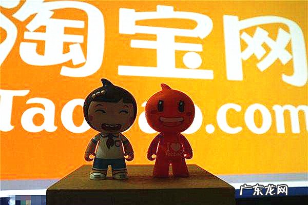 做淘宝前期要砸多少钱?成本构成你必须要知道