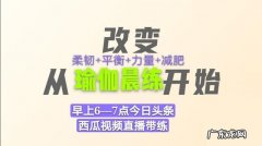 节食减肥成功后恢复饮食只要每天摄入不超过基础代谢就不会反弹吗