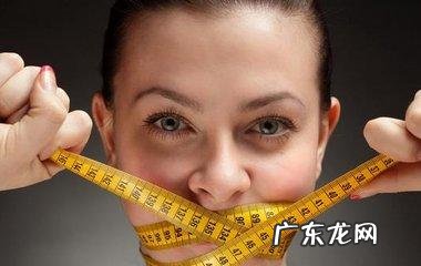 “过午不食”可以减肥吗长期坚持这一习惯对身体有影响吗