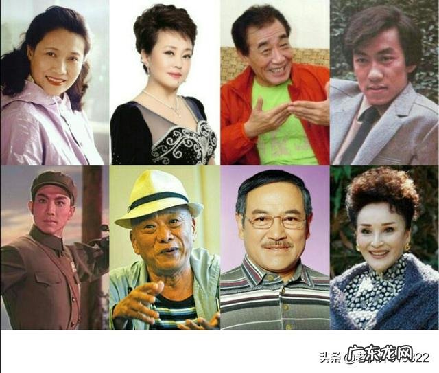 广东籍的老演员有哪些 出生于山东的老歌星和港台老歌星老演员,你能说出哪几位?