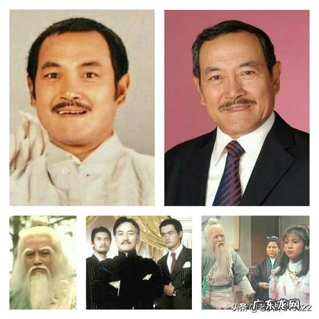 广东籍的老演员有哪些 出生于山东的老歌星和港台老歌星老演员,你能说出哪几位?