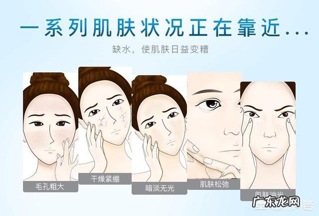 脸部皮肤松弛应该如何解决?