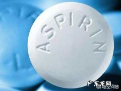 几元钱的阿司匹林 几毛钱的阿司匹林与几块钱的阿司匹林效果一样吗？