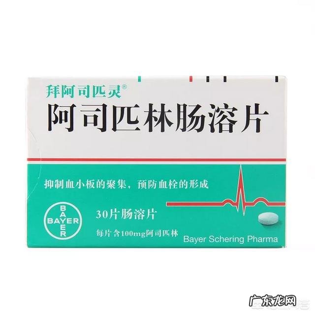 几元钱的阿司匹林 几毛钱的阿司匹林与几块钱的阿司匹林效果一样吗?
