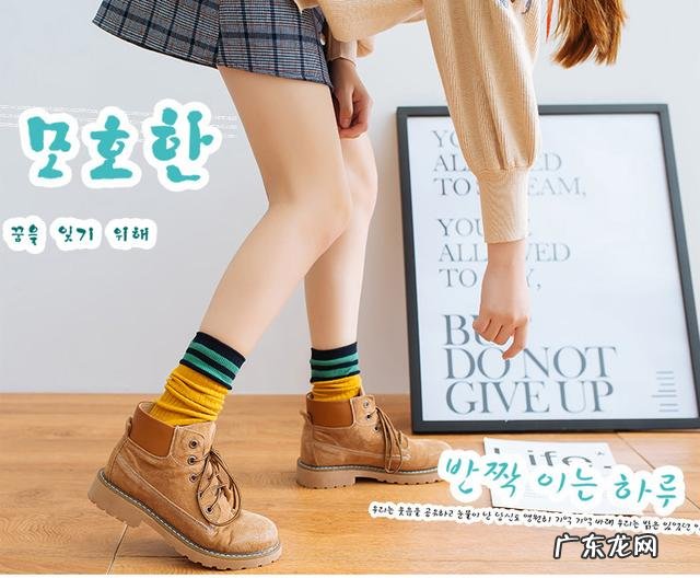 袜子怎么配才能成为时尚的点睛之笔?