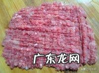 冬瓜豆腐肉饼汤怎么做好吃？