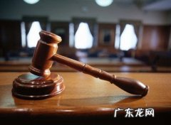 淘宝一元拍卖真的吗？淘宝一元拍有潜规则吗？