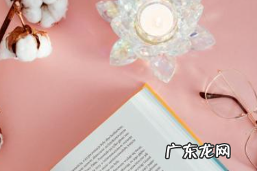 淘宝流量有哪几种?怎么获取流量呢?