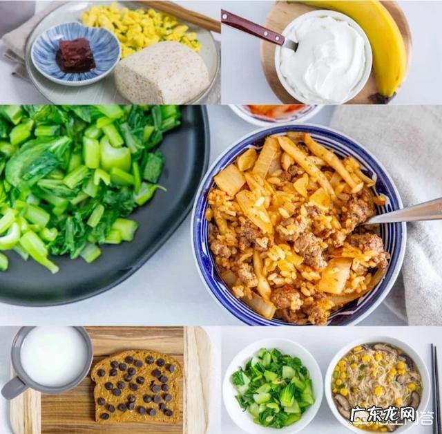 减脂期间只要总热量不超标是不是什么时候吃都可以?