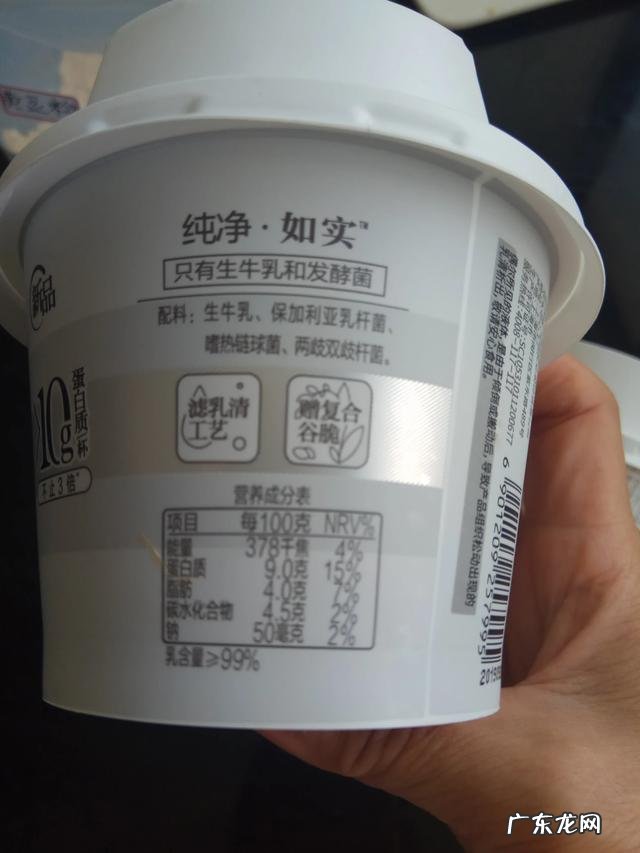 你家多久喝一次牛奶,你喜欢喝纯奶还是酸奶?