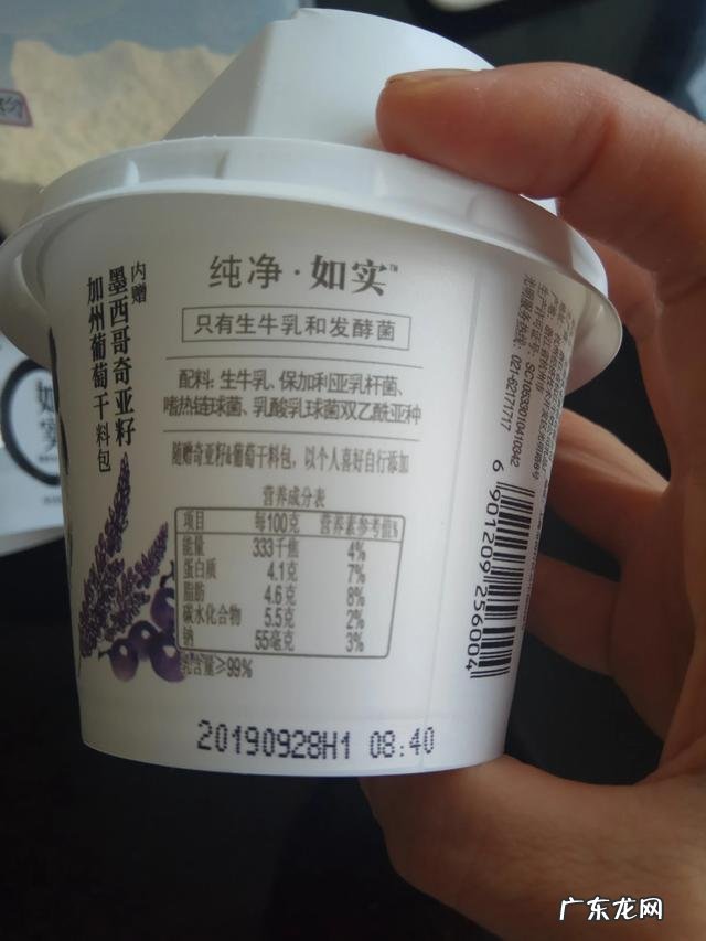 你家多久喝一次牛奶,你喜欢喝纯奶还是酸奶?