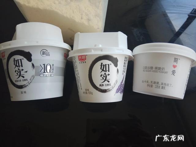 你家多久喝一次牛奶,你喜欢喝纯奶还是酸奶?