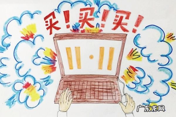 淘宝双11活动怎么报名？要符合哪些要求？