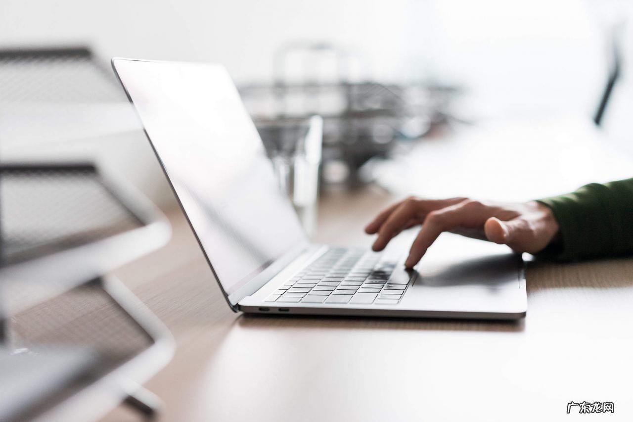 流量纵横多少钱一年?流量纵横有什么功能?