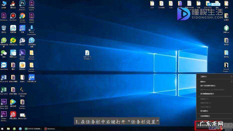 电脑声音图标在哪里? 电脑声音图标不见了怎么调出