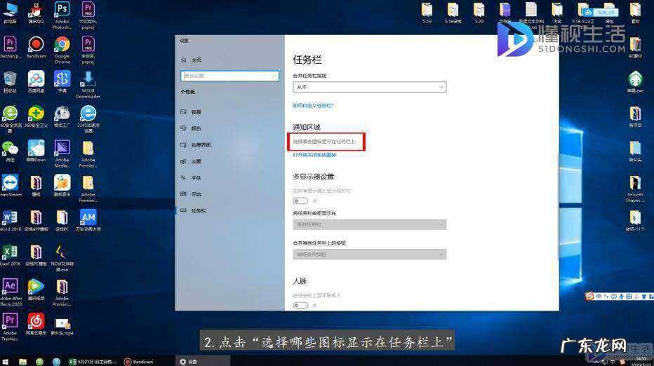 电脑声音图标在哪里? 电脑声音图标不见了怎么调出