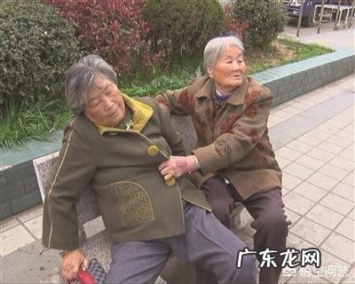 高血压饭后能散步吗?需要注意些什么?