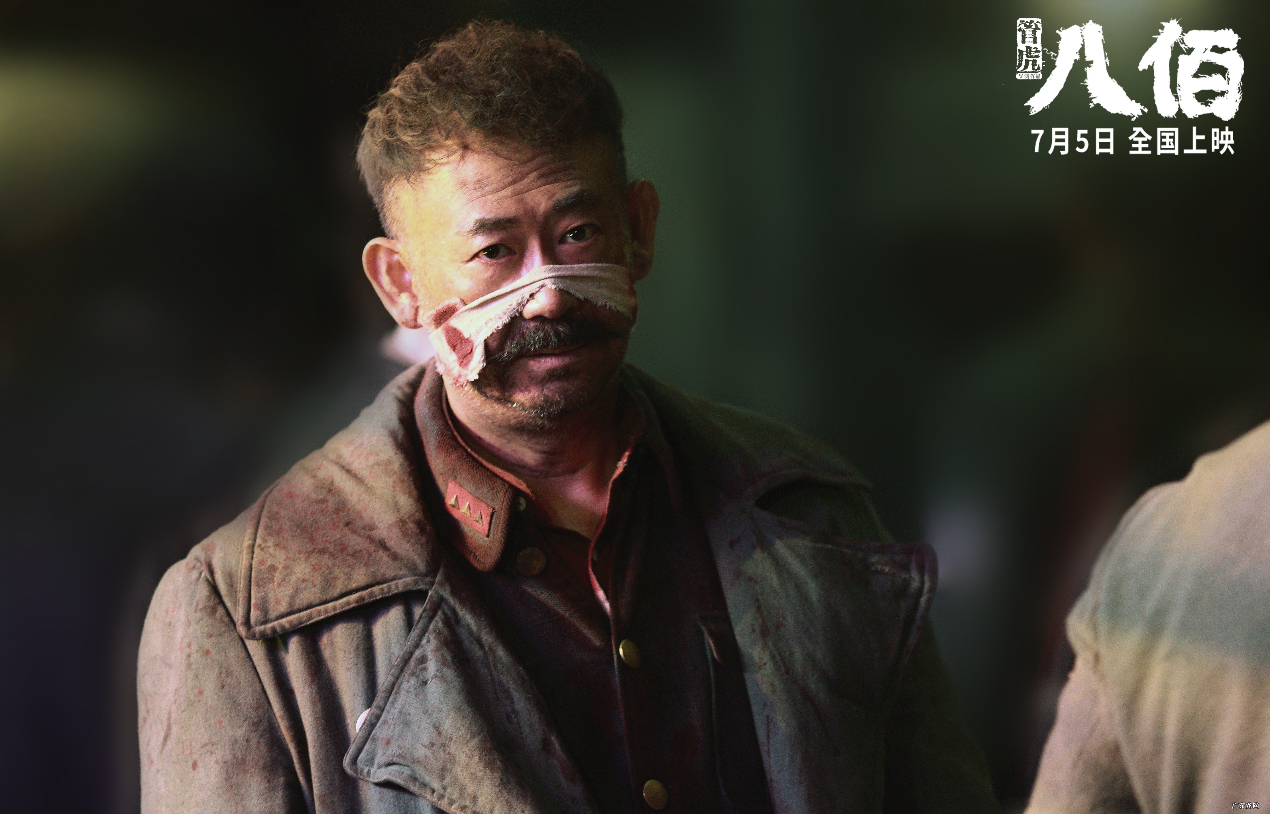 刚买了快手红人买的减肥药,感觉很普通,能吃吗?