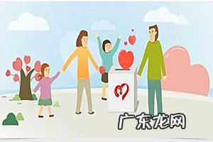 支付宝月捐从哪里扣钱?怎么关闭支付宝月捐?