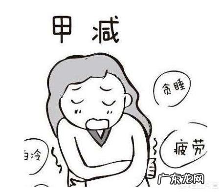 中晚期甲减病算大病或者慢性病吗？应该如何zhi疗？