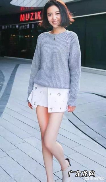 你觉得谁才是娱乐圈女星中真正的“腿精”?