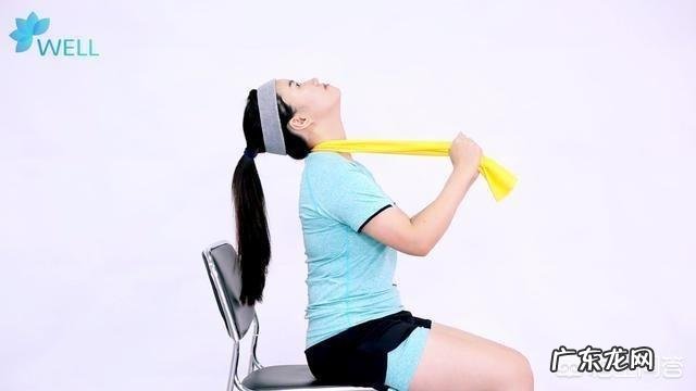 脖子短,有什么办法拉长? 拉伸脖颈的训练方法??