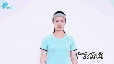 脖子短,有什么办法拉长? 拉伸脖颈的训练方法??