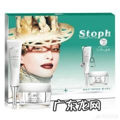 真的会有可以喝的护肤品吗?