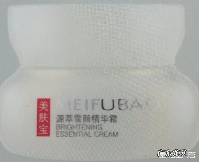 真的会有可以喝的护肤品吗?