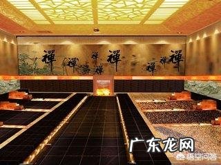 汗蒸怎么样?好还是不好?