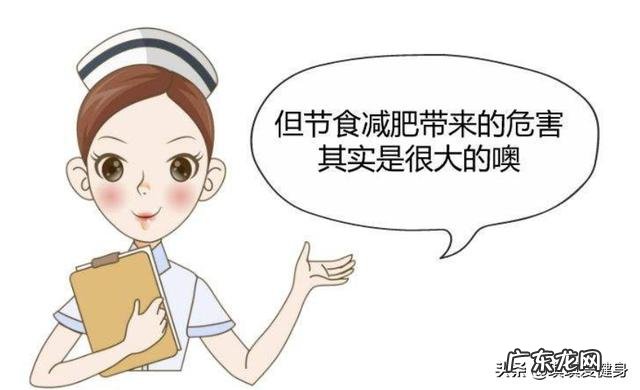 瘦了十斤，为何体型没有变化呢？