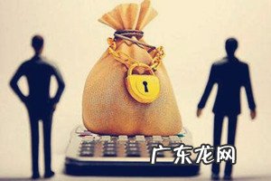 严重违规行为处理方式的规则是什么？实施细则是什么？