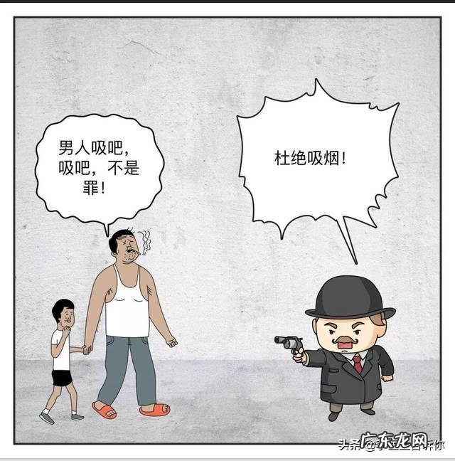 哪些生活习惯会爆发脑梗?