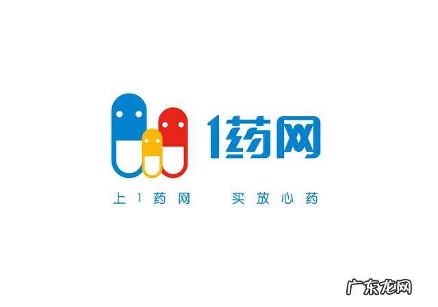 日本口服降糖药一周一次 磺脲类降糖药在什么时候服?