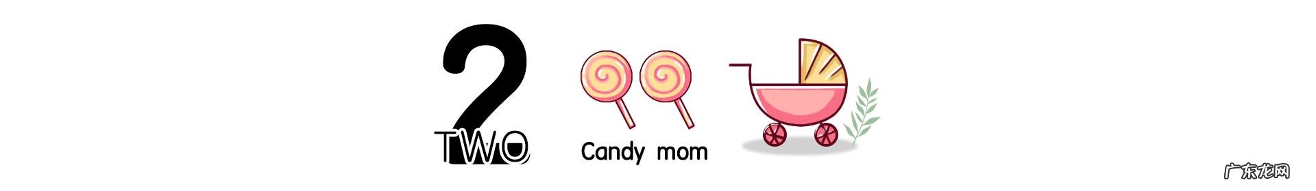 宝宝在几月添加辅食最好-早产儿几月添加辅食