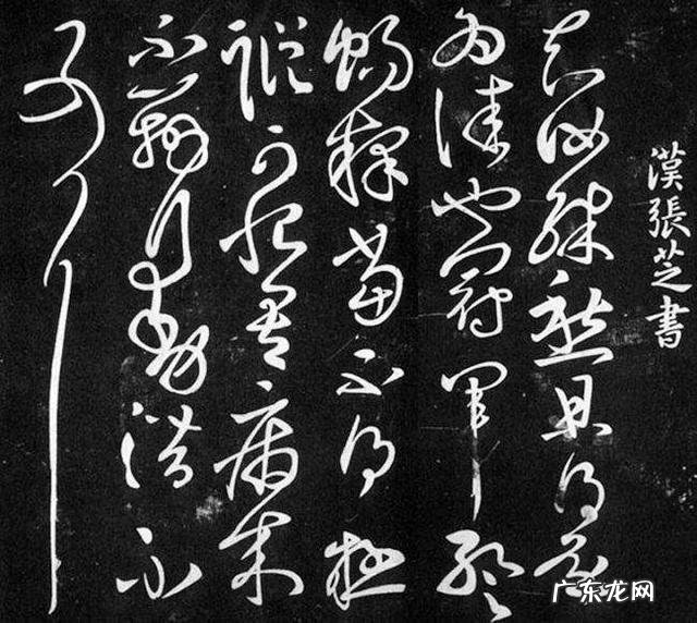 学习书法,想放弃的时候你怎么说服自己坚持下去?