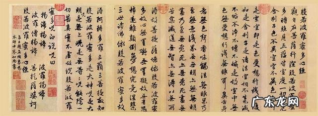 学习书法,想放弃的时候你怎么说服自己坚持下去?