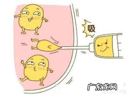 大腿吸脂不会影响到内分泌吧?