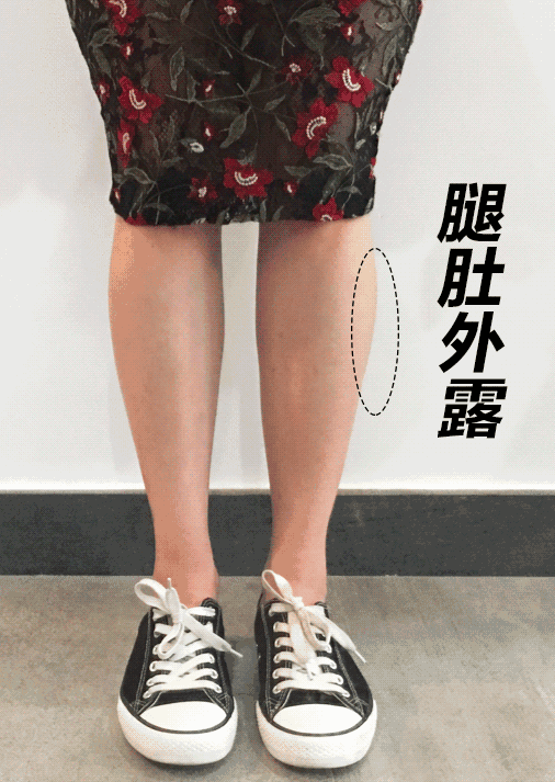 小腿粗硬,有哪些瘦小腿的办法?